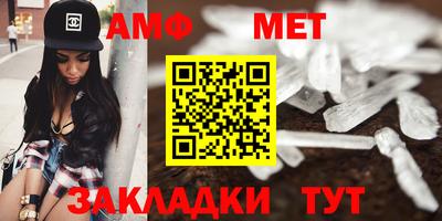 наркотики Шебекино