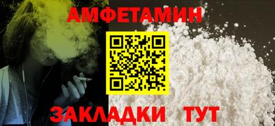 наркотики Шебекино